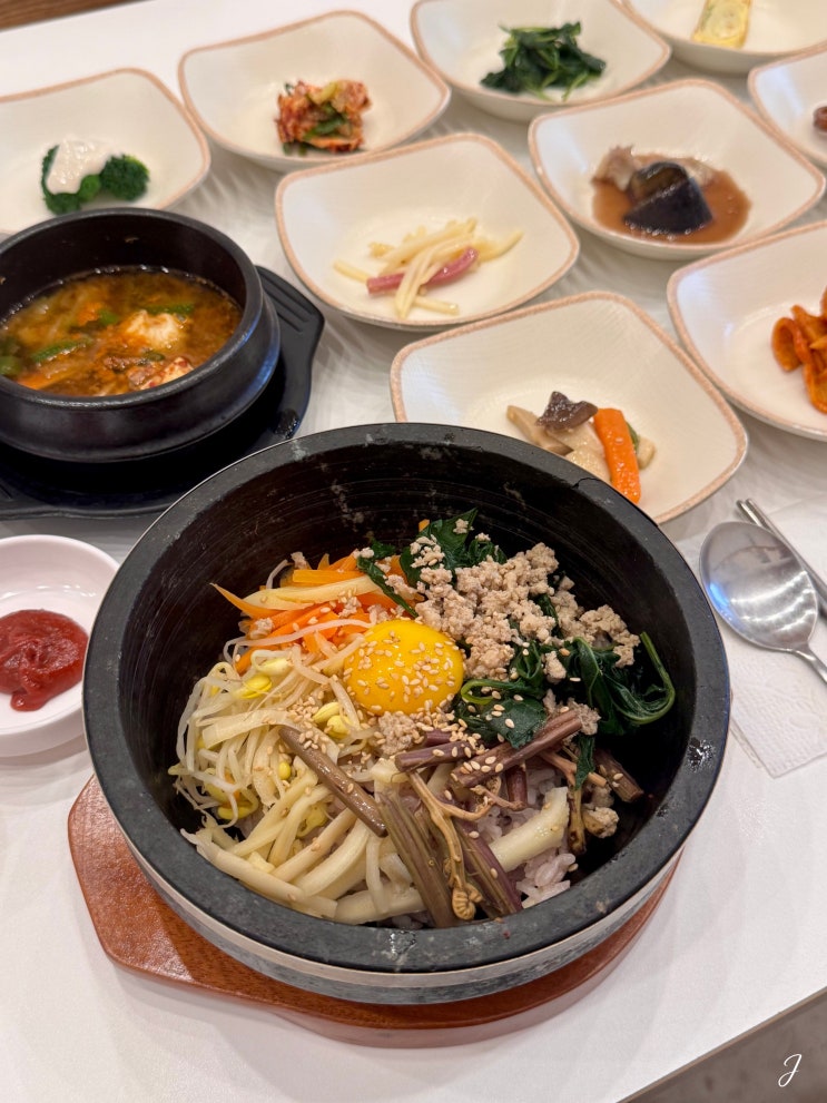  대구 죽전역 한식 맛집 건강한밥상