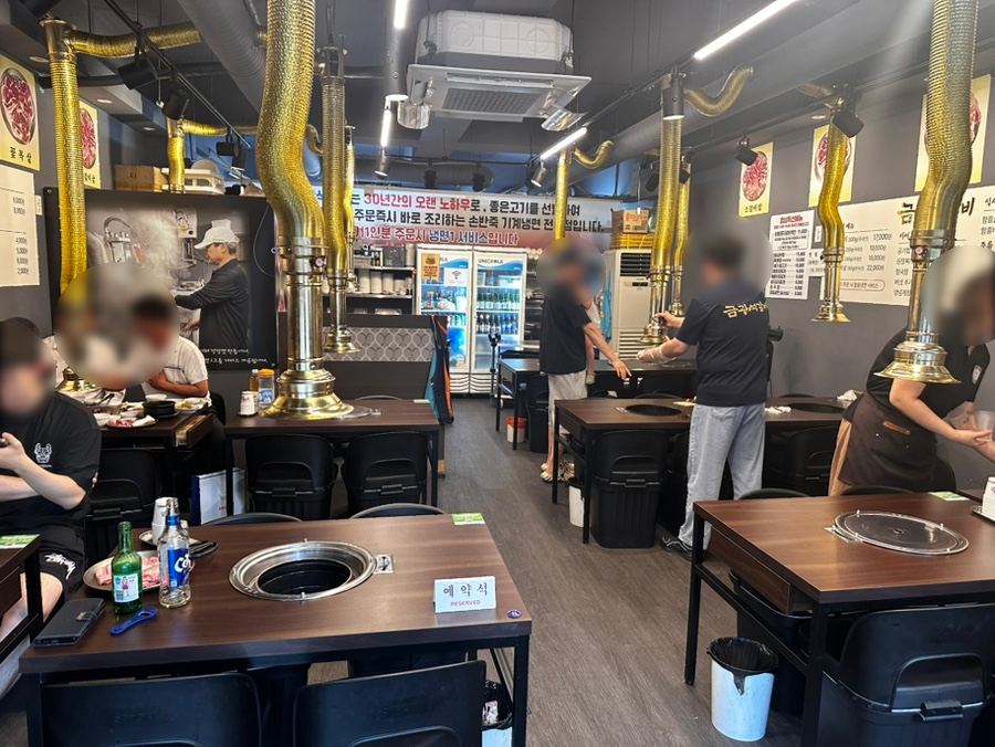금광석갈비 사진 4