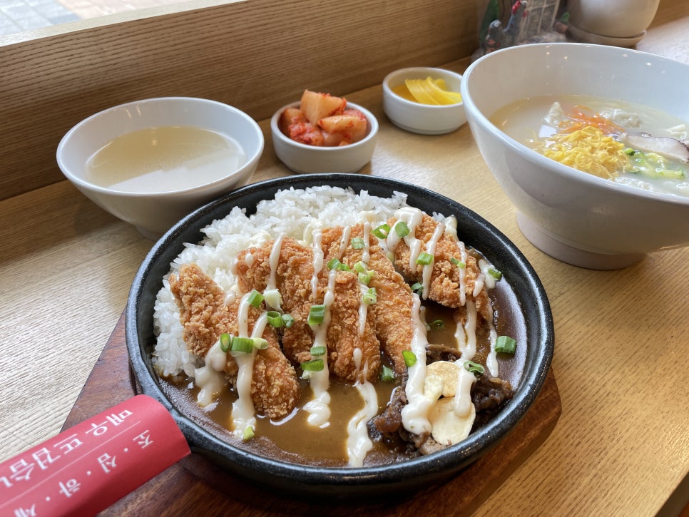 바르다김선생 판교대장점 사진 2