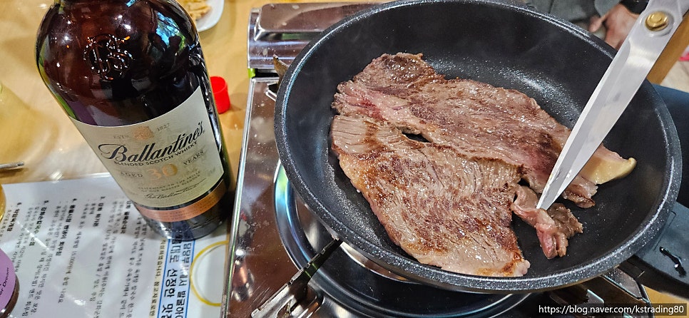 옥천가흑염소 사진 2