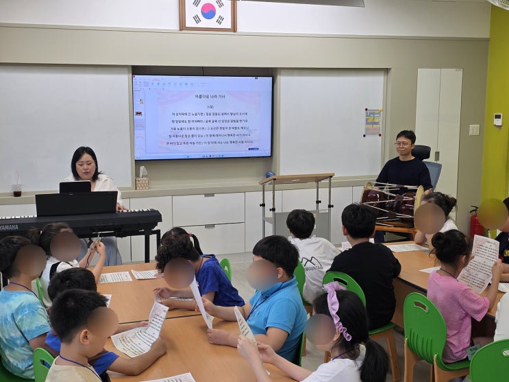  매월 첫째 주 토요일, 대구서 문화예술 융복합 공연 열려 [한국철도일보]