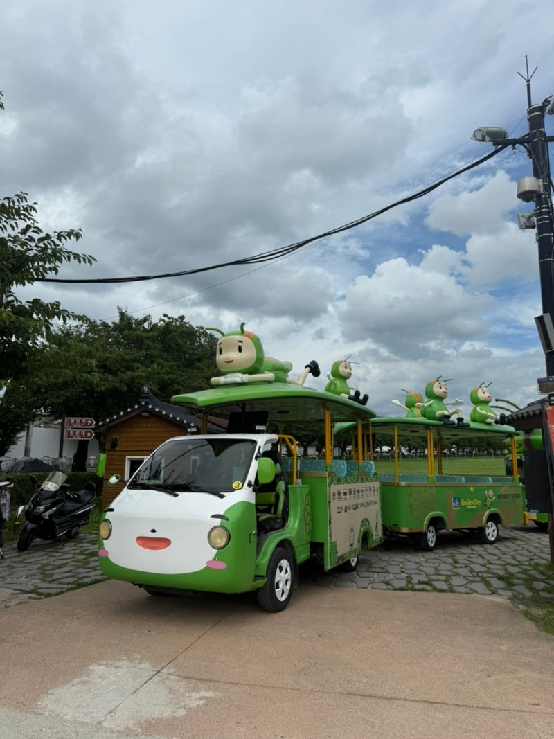 경주 비단벌레열차 탑승후기 예매방법 꿀팁 현장예매가능