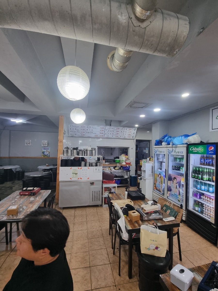 남포집 사진 3