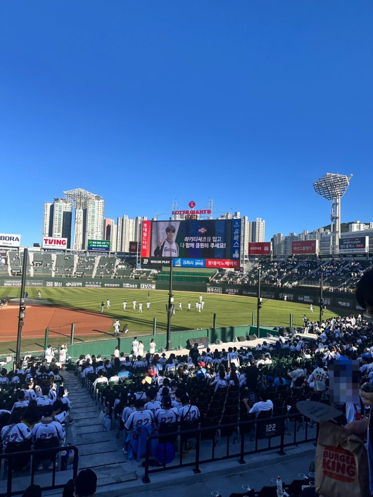 [사직 직관일기]<b>전준우</b> 역전타!<b>롯데</b>자이언츠 5<b>연승</b>, 기대 없이... 