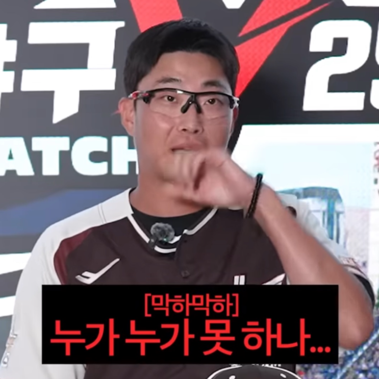 NC다이노스 <b>롯데</b>자이언츠, <b>박세웅</b> 에이스 나락인가 <b>부활</b>인... 