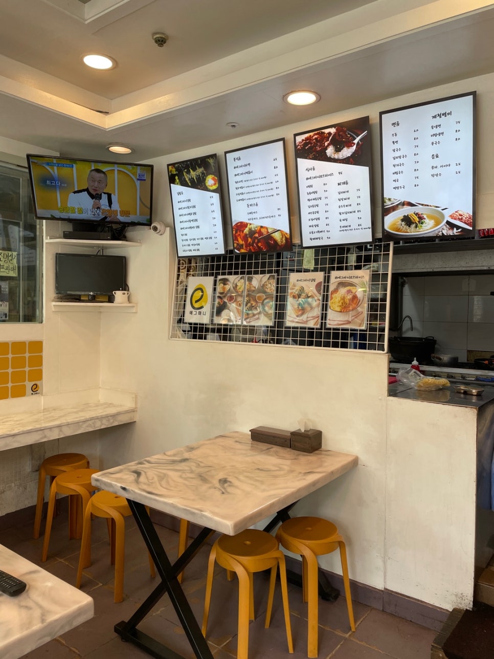 에그마니김밥 신도림점 사진 4