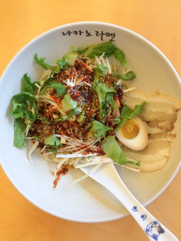  건대입구역맛집 나카노라멘 비빔라멘 솔직후기