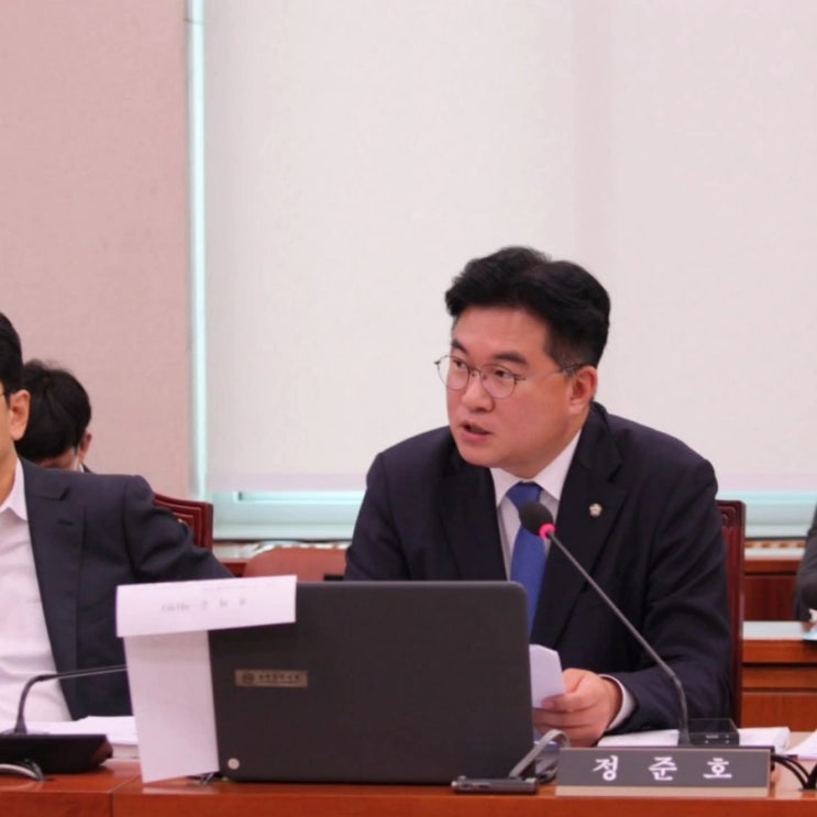국토부장관 청문회, 지역현안 확실히 챙기겠습니다