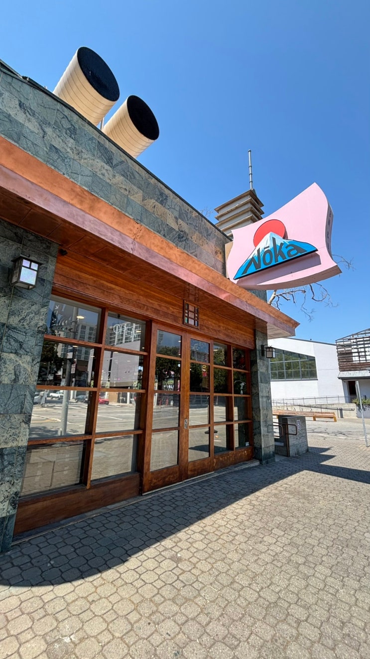  [Oakland] 오클랜드 잭 런던 스퀘어 일본 라멘 맛집, 노카 라멘 Noka Ramen