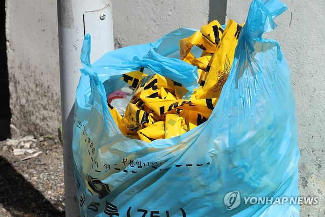  "대전 흉기피살 여성 작년 말부터 4차례 신고"…'교제살인' 무게