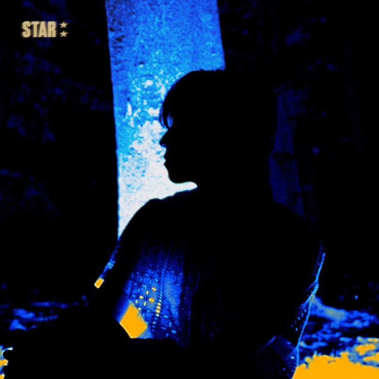  Halsoon (할순) - 별 (Star)