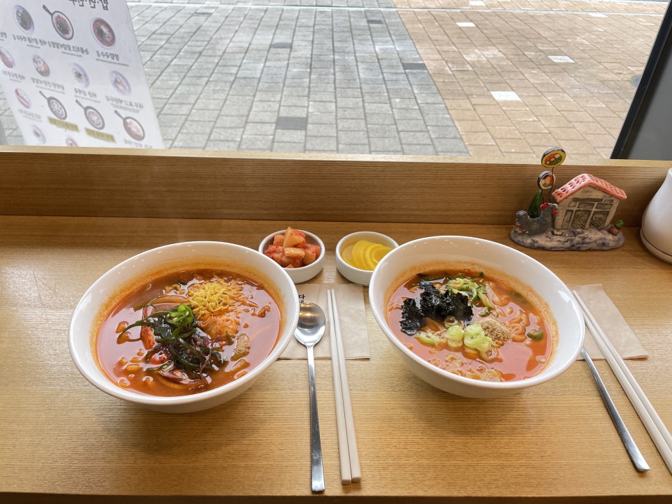 바르다김선생 판교대장점 사진 3