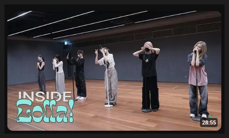 간추린 연예엔터 뉴스제목모음 ️09:30