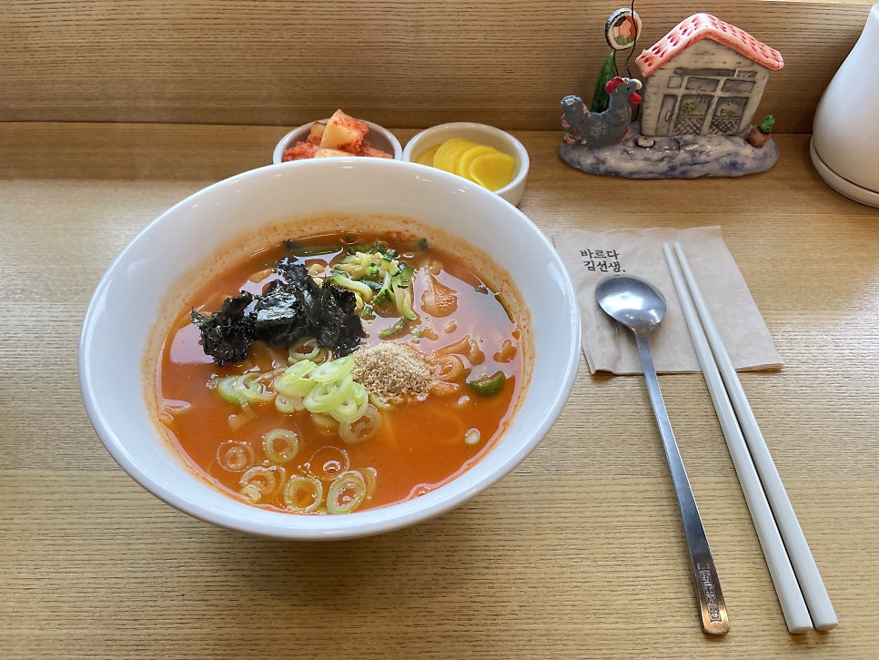 바르다김선생 판교대장점 사진 6