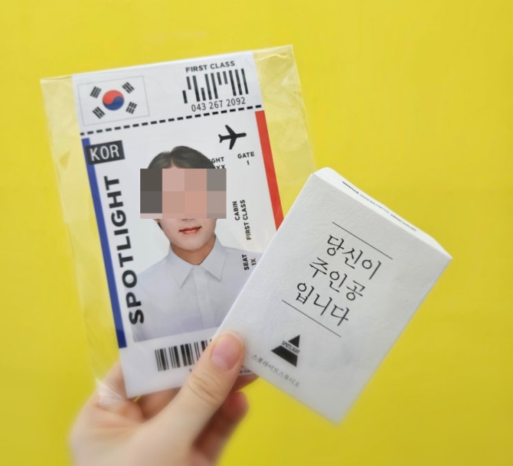  스폿라이트 충대점 | 편안하고 자연스러움을 추구하는 청주 사진관 (주차가능)