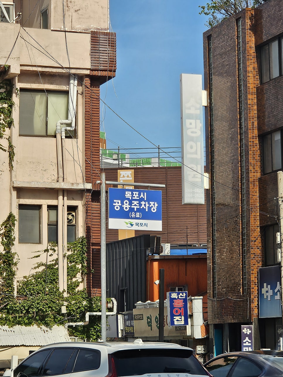 빽다방 목포역점 사진 5