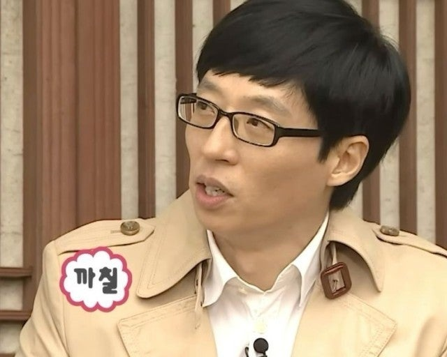 길정푸드 사진 4