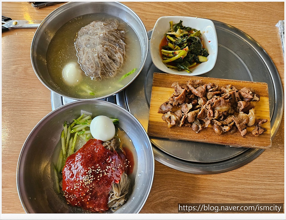 제주생고기 도림점 사진 1
