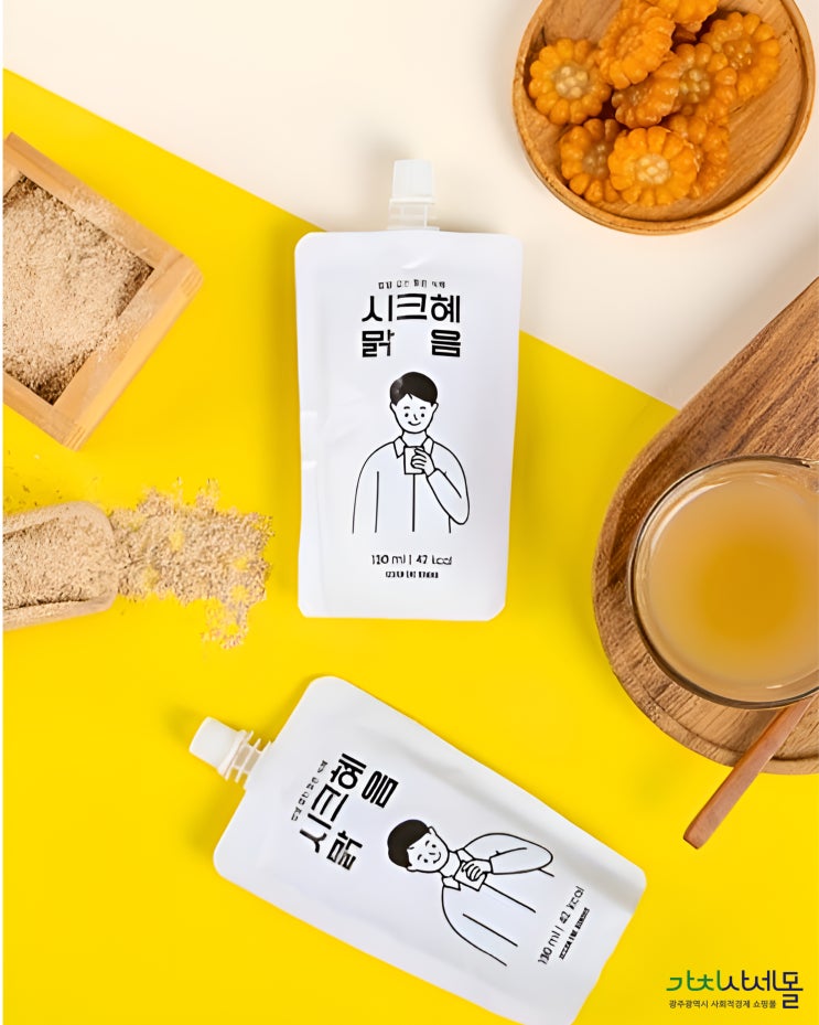  식혜도 이렇게 감성적일 수 있다?전통 식혜의 힙한 재해석:시크혜 오늘 시크혜 맑음