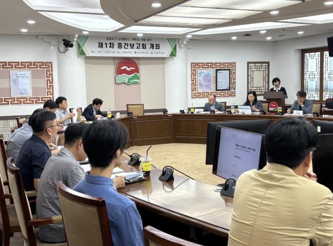 중구 제물포구 미래 담을 ‘상징물’ 개발 순항 중‥제1차 중간 보고회 개최