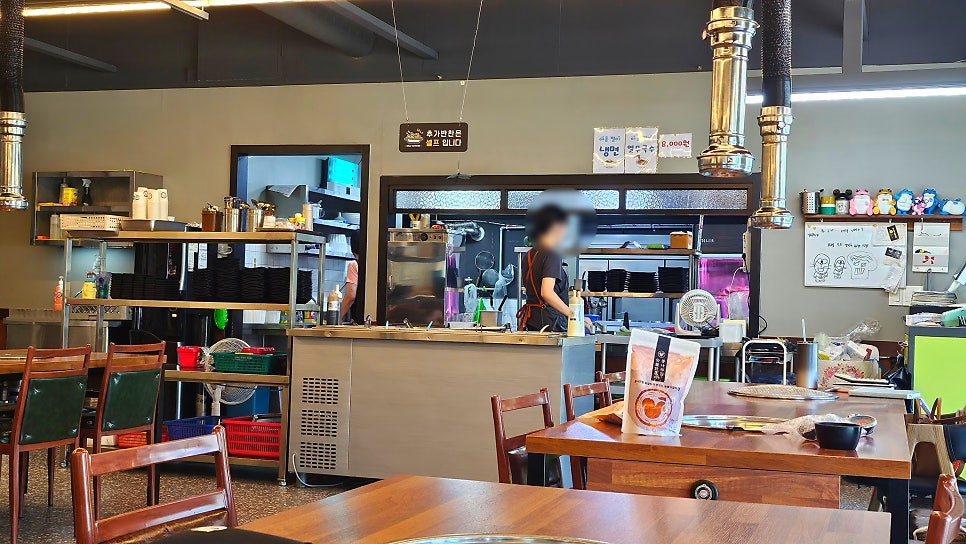 황대박숯불구이 사진 3