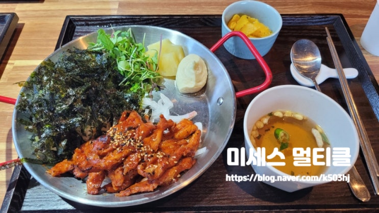  강릉 초당 미소 - 현지인 가성비맛집