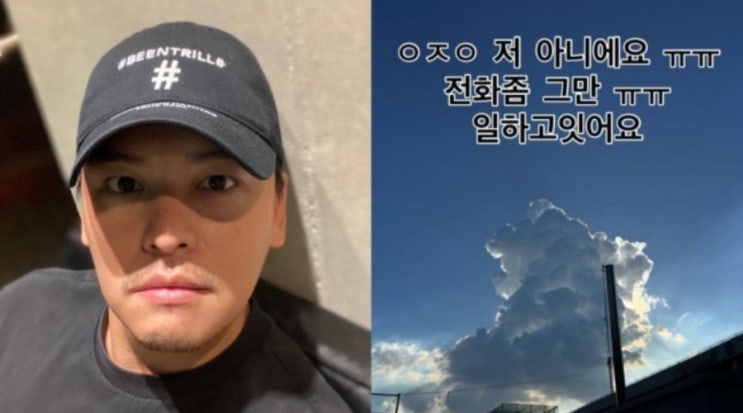 <b>온주완</b> 마녀사냥 이장우 800만원 <b>양다리</b> 입막음 배우 아니다... 