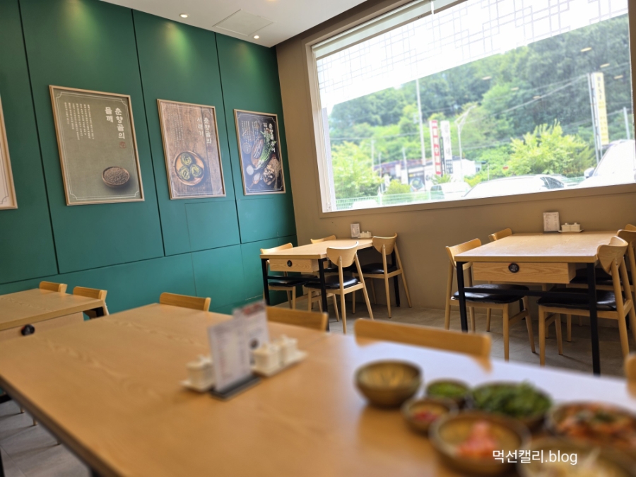 춘향골남원추어탕 청주사천점 사진 4