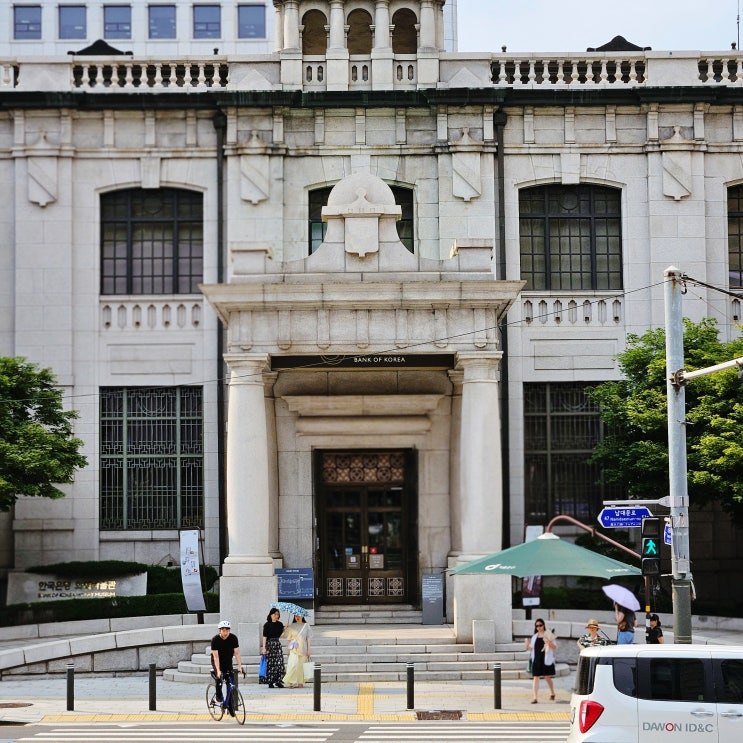  한국은행 화폐박물관 예약 주차 스탬프 아이랑 서울 명동가볼만한곳 추천!