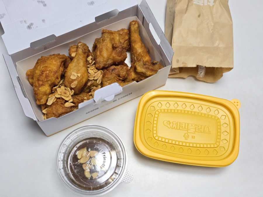 치킨플러스 시흥거모점 사진 4