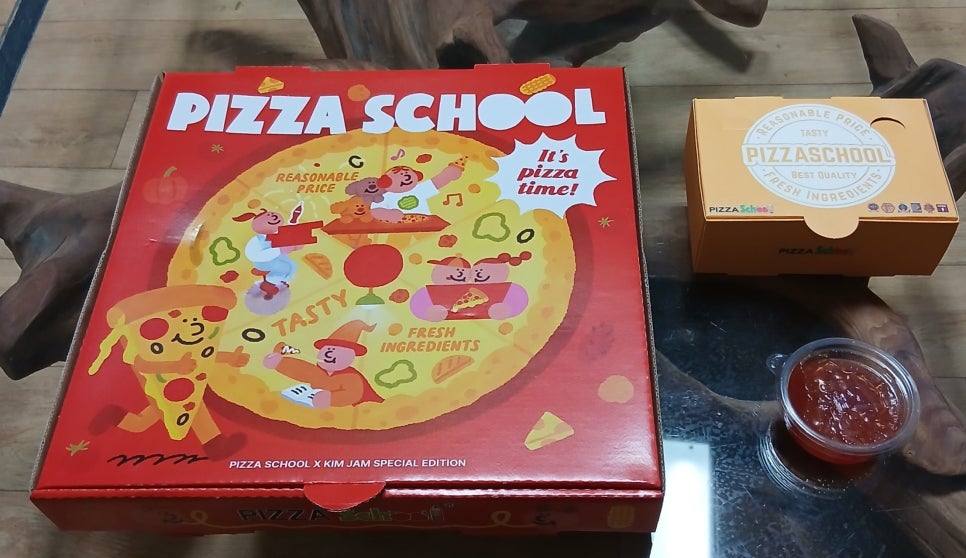 피자스쿨 산본궁내점 사진 1