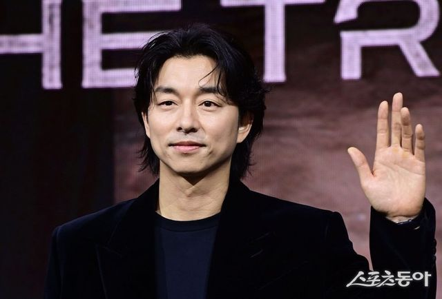  “공유가 날 괴롭혀”…40대 女, 징역형 집행유예