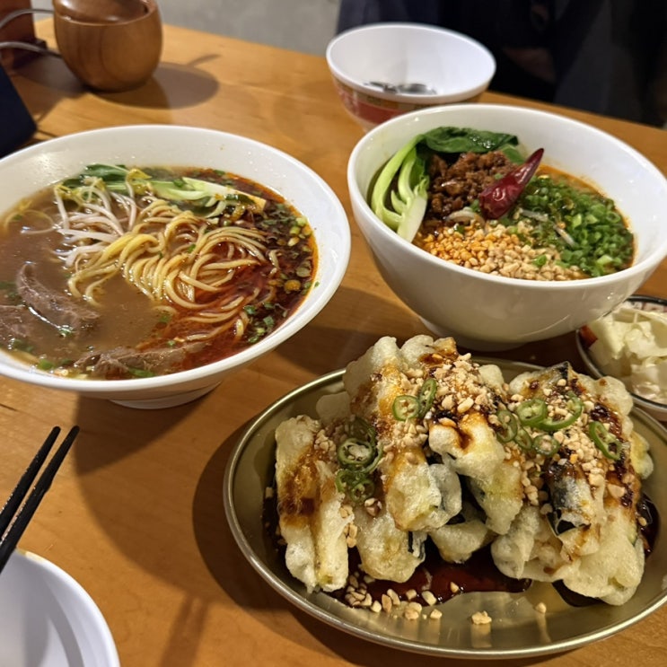 [성신여대 맛집] 탄탄면 우육탕면 가지튀김 맛집 <라라면가 성신여대 본점> 내돈내산 후기