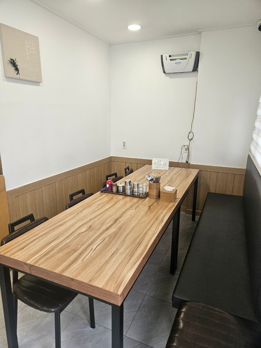 부자네토종순대국 사진 4