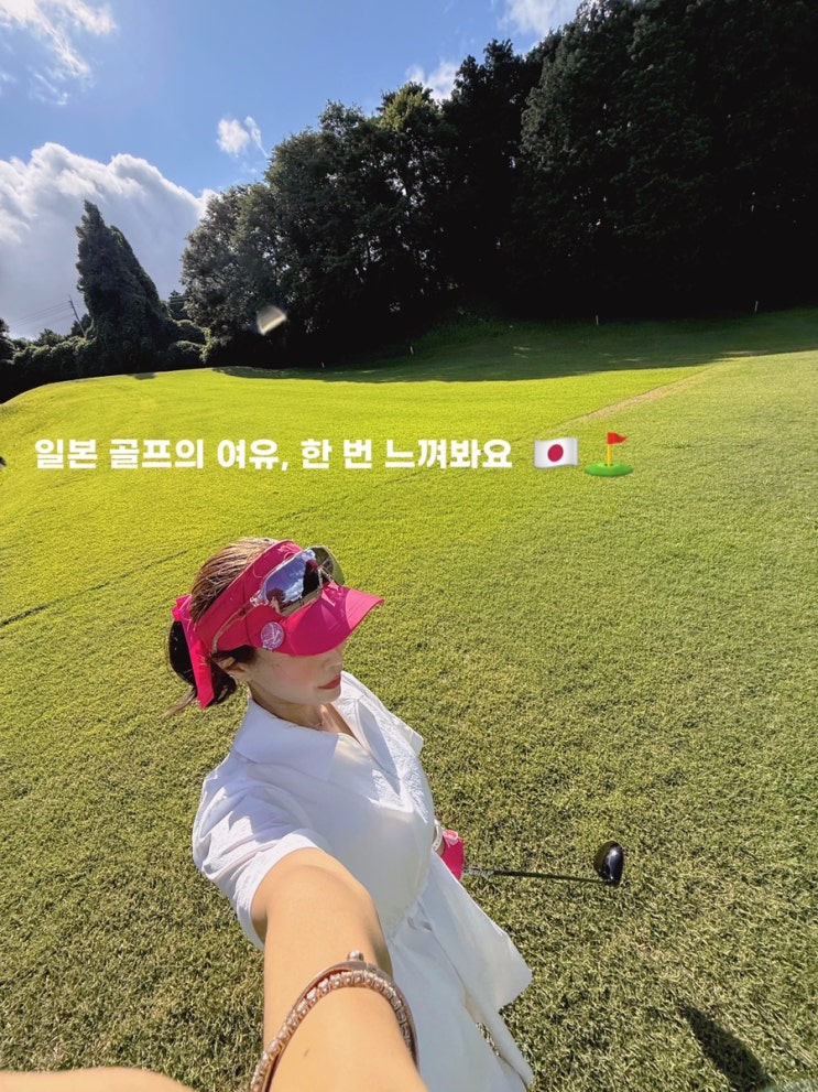  후쿠오카 골프 트라이얼 와카미야cc + 미야와카 토라노유 숙박 해외골프패키지 핑골 이용 후기