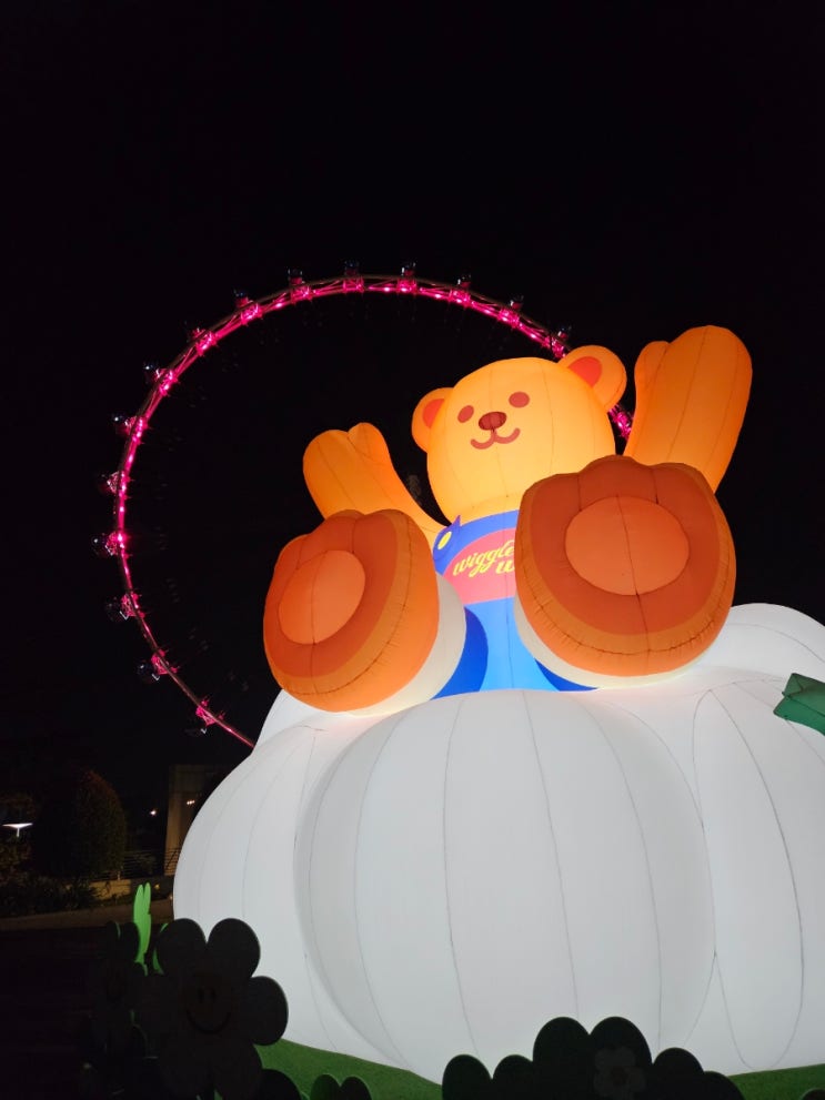  싱가포르 여행 정리 n 팁
