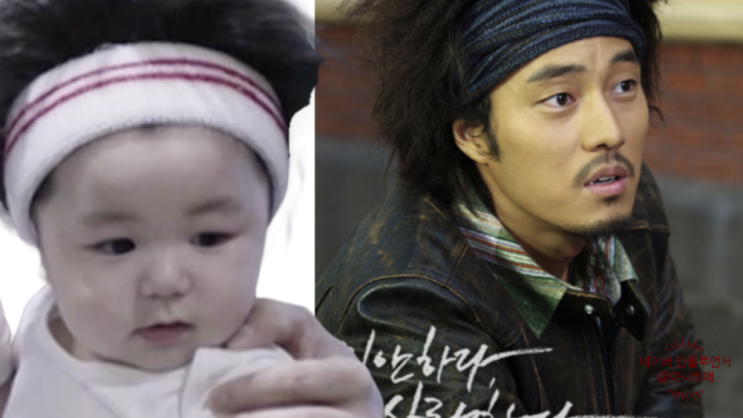 '귀여워 죽겠네' 슈퍼맨이 돌아왔다 <b>심형탁 아들</b> 하루 <b>소지섭</b>... 