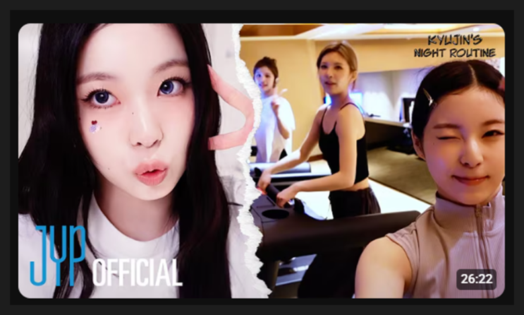 간추린 연예엔터 뉴스제목모음 22:00