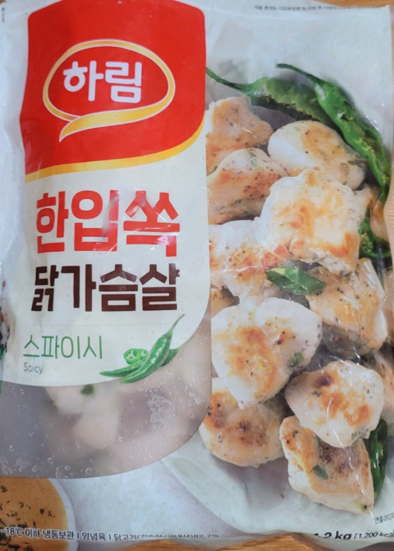 코스트코) 하림 한입 쏙 닭 가슴살 스파이시 / 에어프라이어 사용 다이어트 레시피.