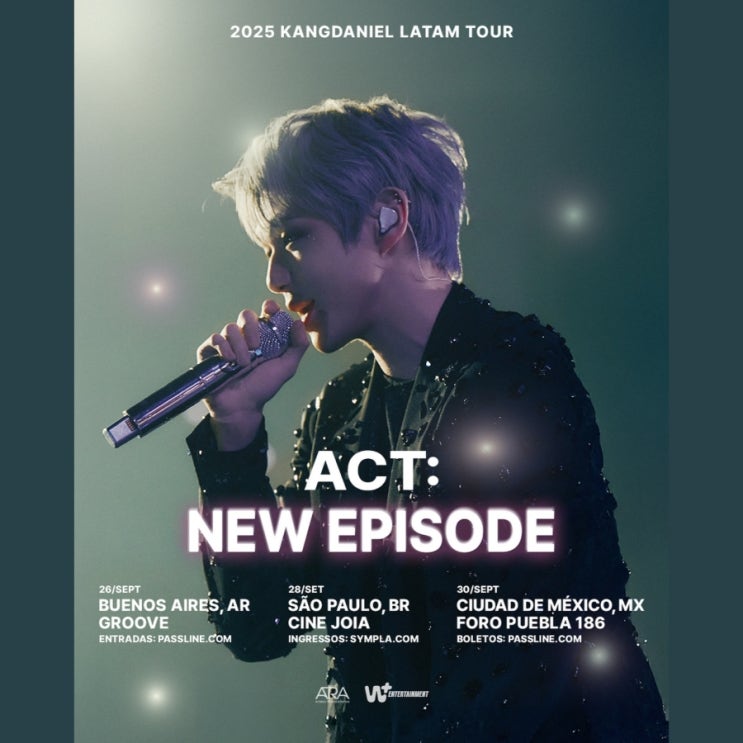 <b>강다니엘</b>, 솔로 데뷔 첫 <b>남미 투어 확정</b>..글로벌 영향력 입증