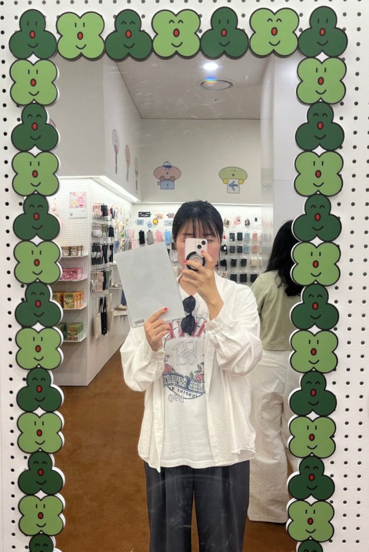  청주 커넥트현대 찍먹