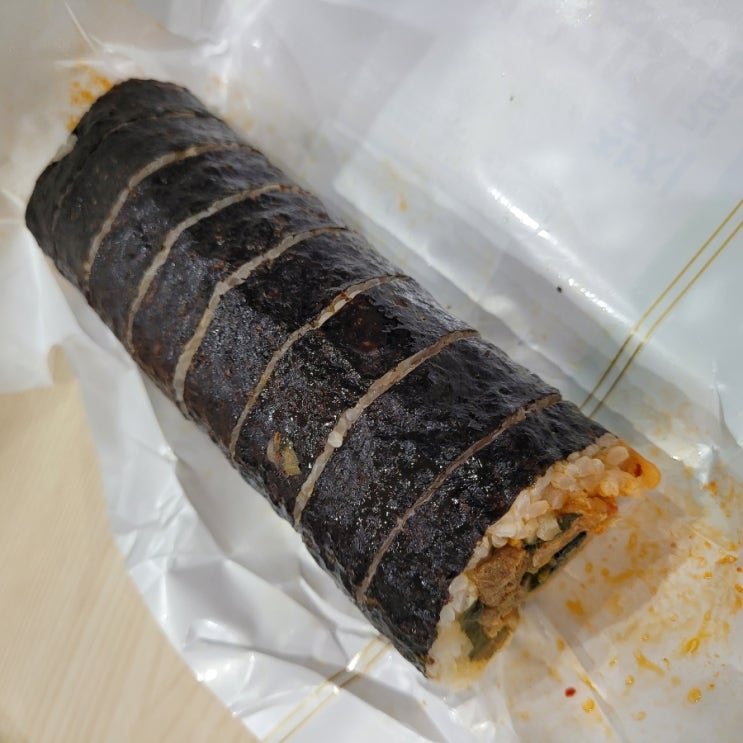  [CU 송파레이크파크점] '참치볶음김치김밥'후기
