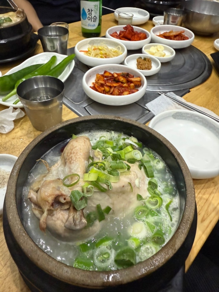  [수라한정식] 여의도 원조 이모카세 한식 맛집 수라 특별주문 중복 삼계탕 먹부림