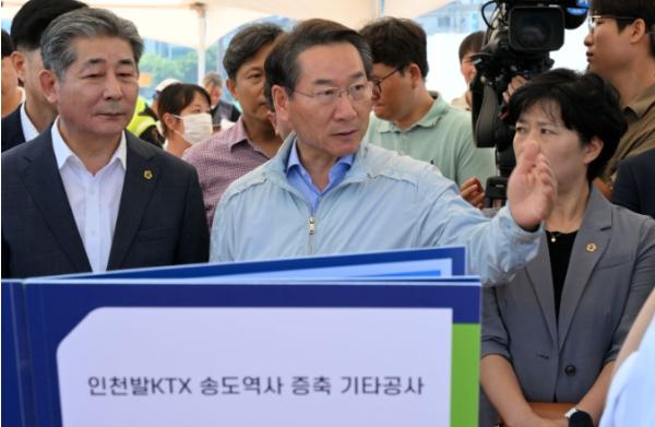 KTX 직결사업, 2026년말 개통 이상무