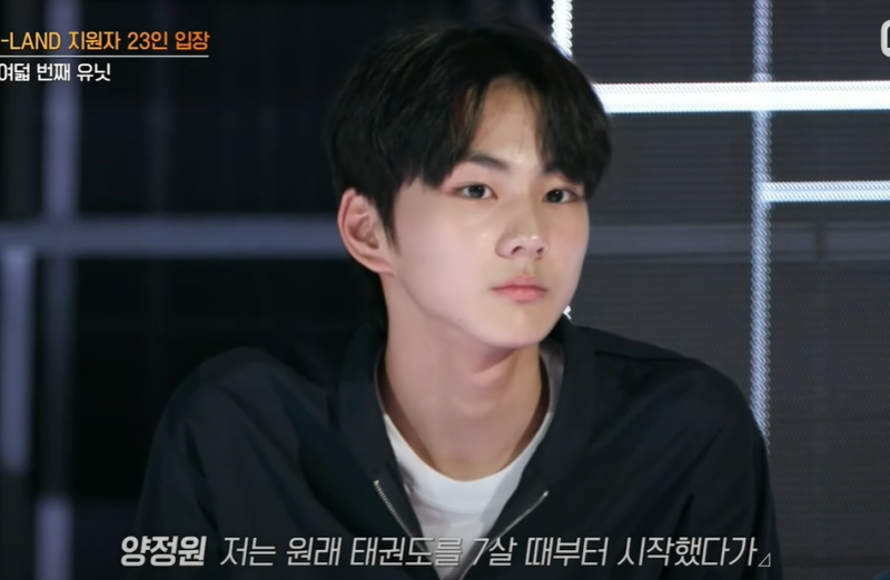 엔하이픈 아이랜드 (I-LAND) 1화 리뷰... 갑자기 엔진 발현
