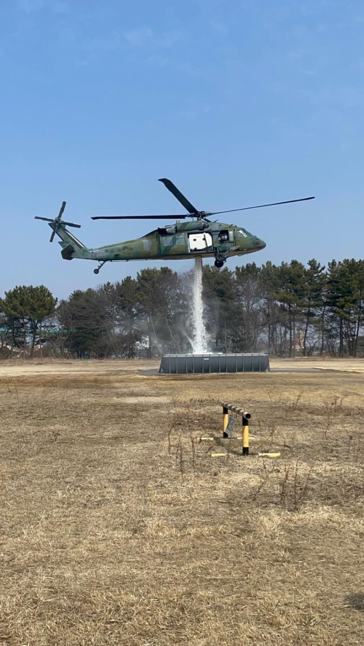  UH-60 헬기 화재진화 능력 대폭 향상! 담수량 두 배, 산불 대응력 강화