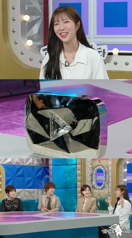  쯔양 “배달앱 3개 돌려…한 앱에서만 1년에 4300만원어치” (‘라디오스타’)