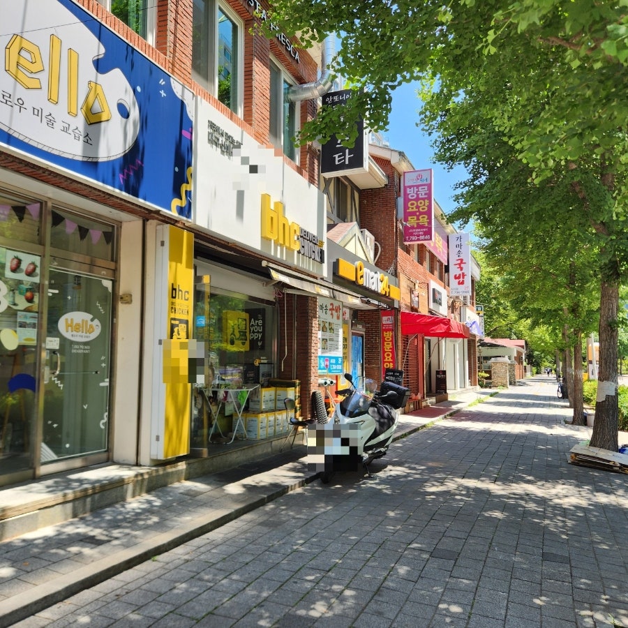 BHC치킨 대구신매점 사진 2