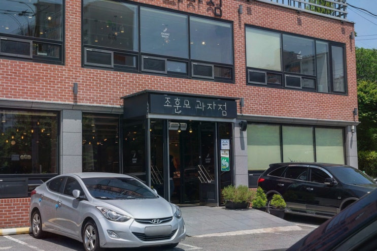  건강한 빵과 다양한 디저트가 있는 순천만맛집, 조훈모과자점 팔마점