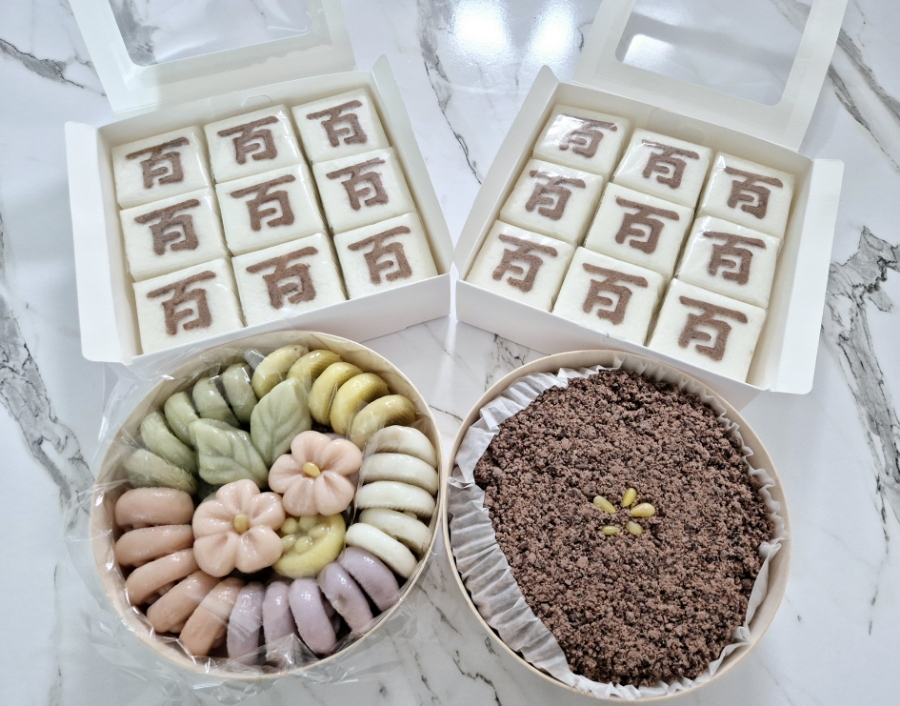미쁘다 사진 3